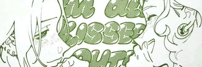 369krapao's profile banner image