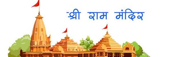 GaurevSaxsena Profile Banner