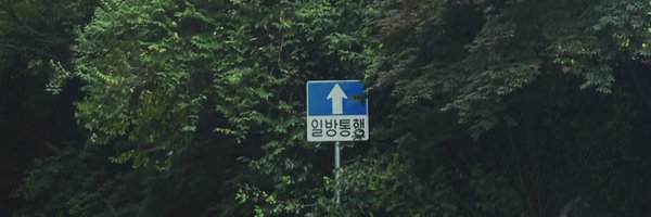 iknowsliber Profile Banner
