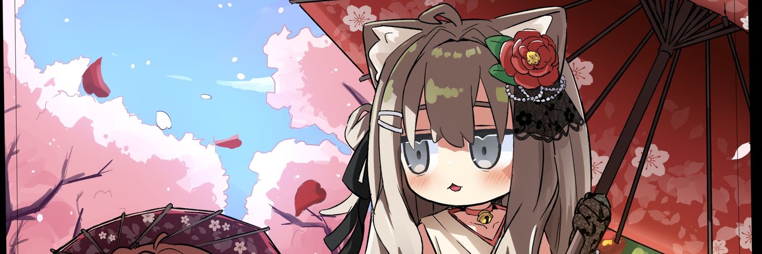 sachi's banner