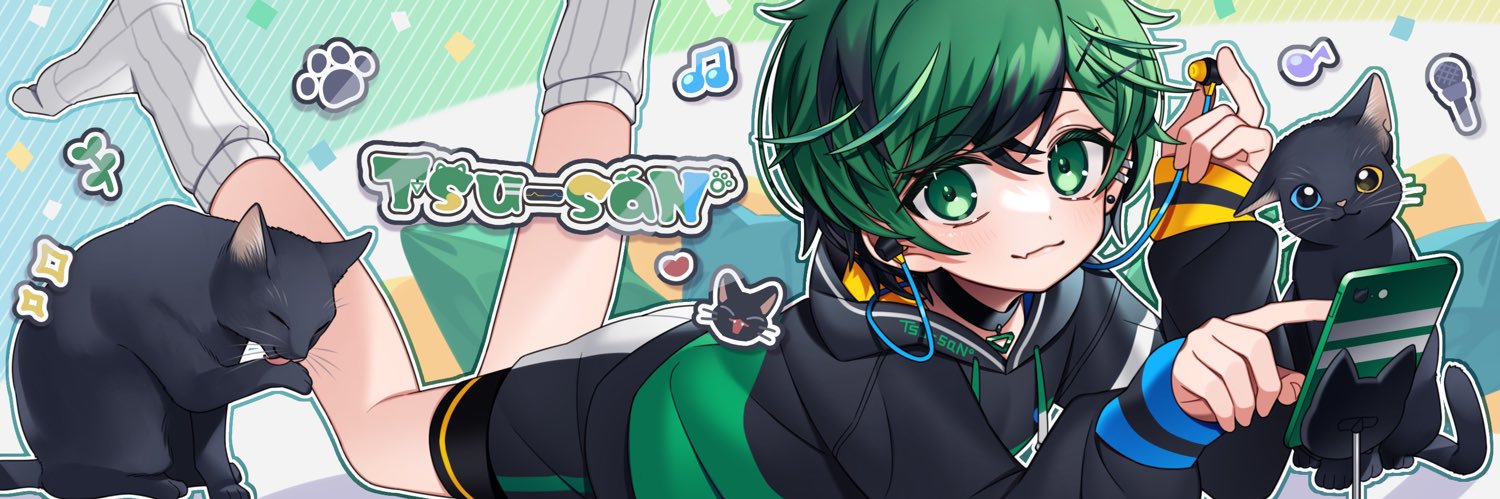Tsu-saN° banner