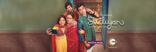 ABshakeTweets Profile Banner