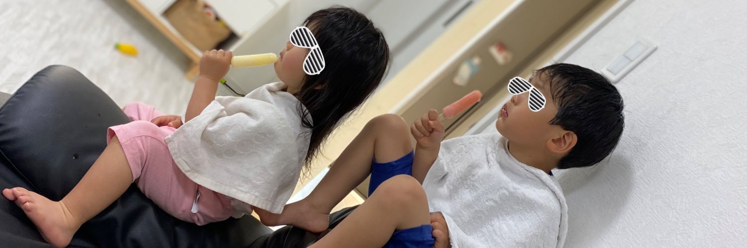 Cyamu26's profile banner image