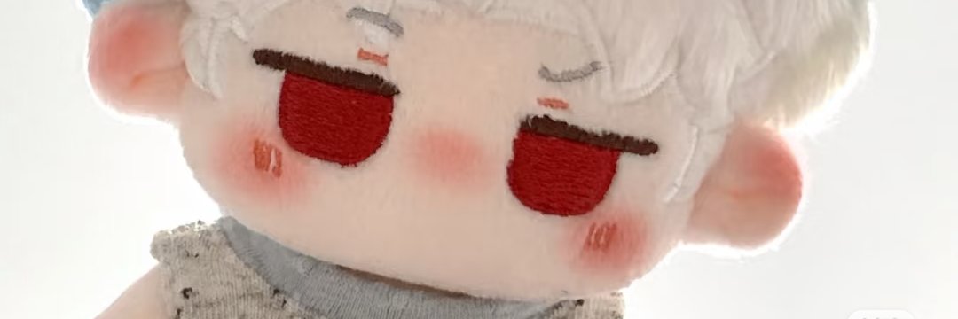 窝德筏 banner