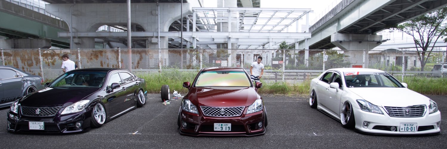 たげぇちん banner