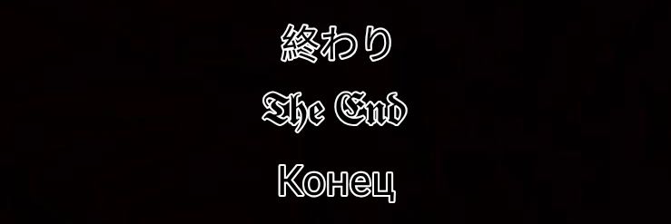 Gabriel banner