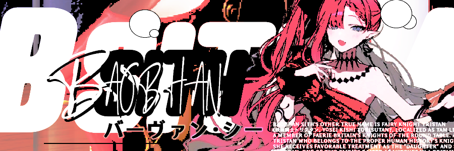 ᅠᅠ✦ 𝓑𝒂𝒐𝒃𝒉𝒂𝒏 𝓢͟𝒊͟𝒕͟𝒉͟.'s banner