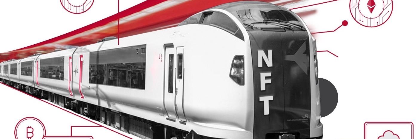 NFT Commuter Token banner
