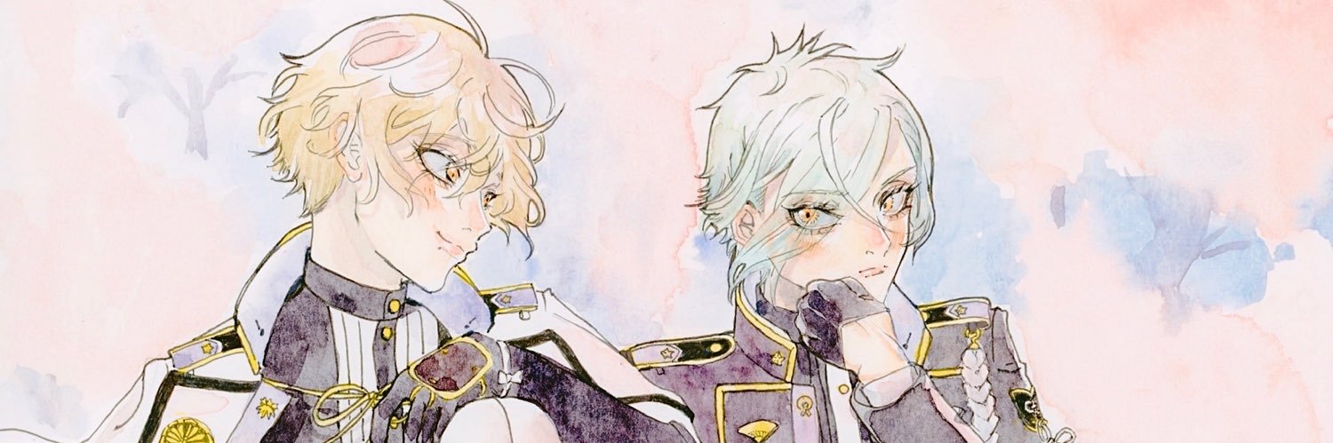 つちくれ📍 banner