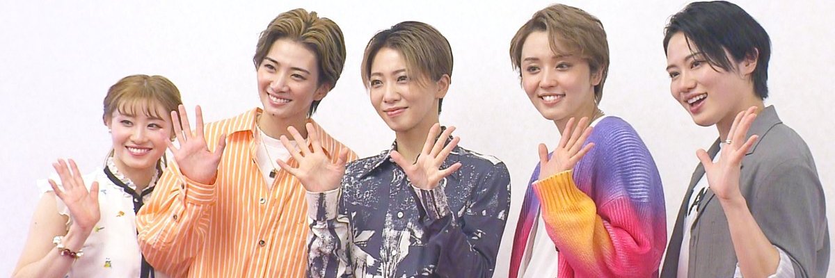 いちご🍓Amigo banner