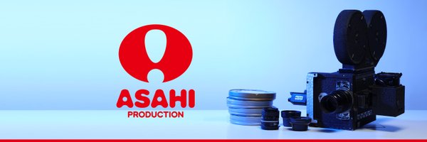 AsahiProduction Profile Banner