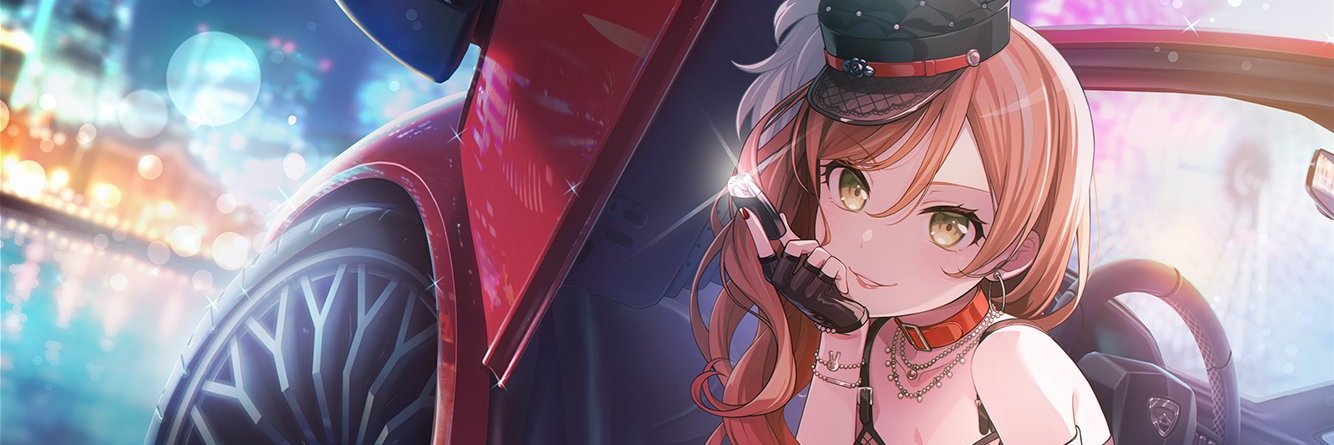 高山の（秋）山さん❄　カリーナGT乗りのゆきすと's banner
