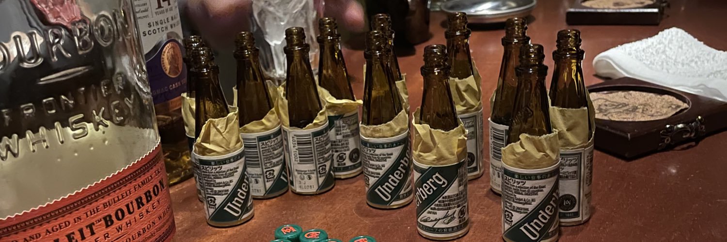 イシ黒カシン@0425ninthcode(浜松) banner