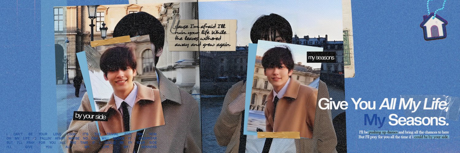Lav banner