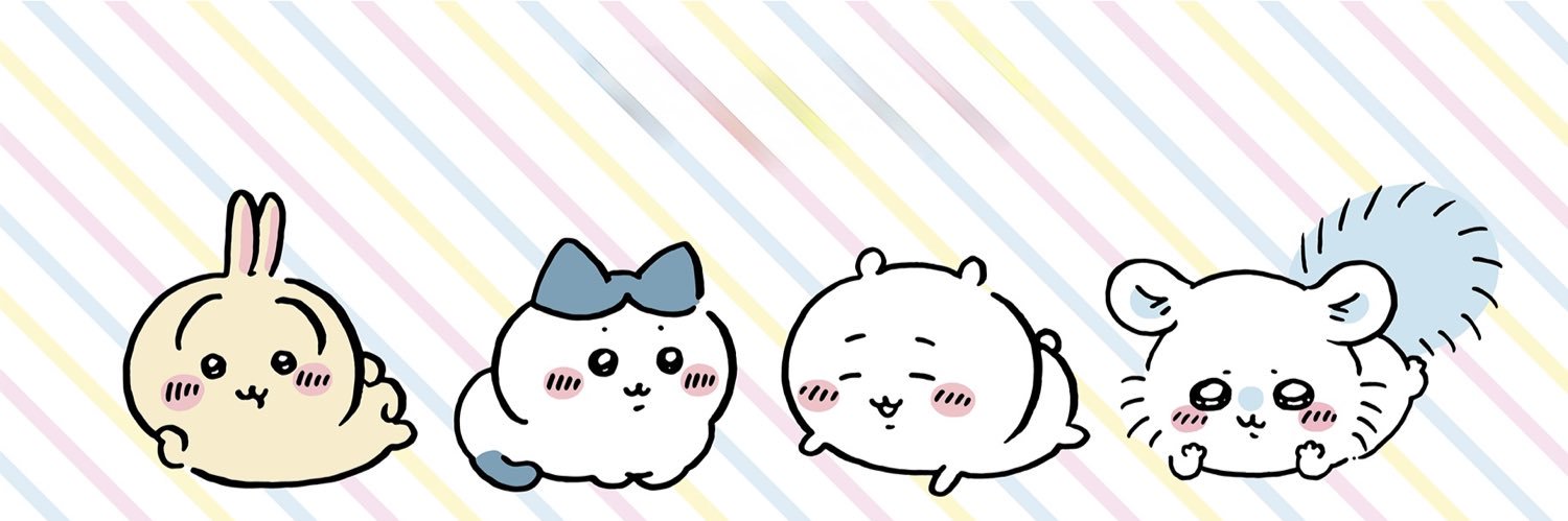 あちゃ banner