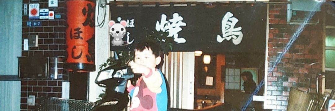 starstarprince's profile banner image