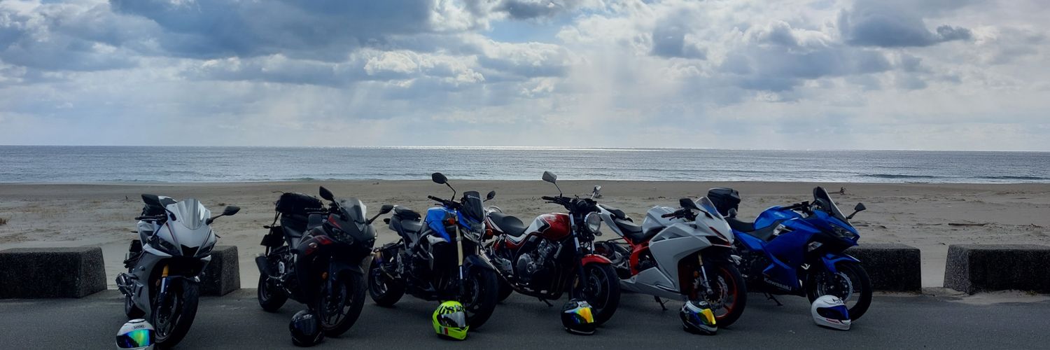 GREEforest's profile banner image