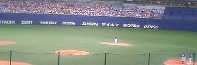 上田ハンバーグ banner