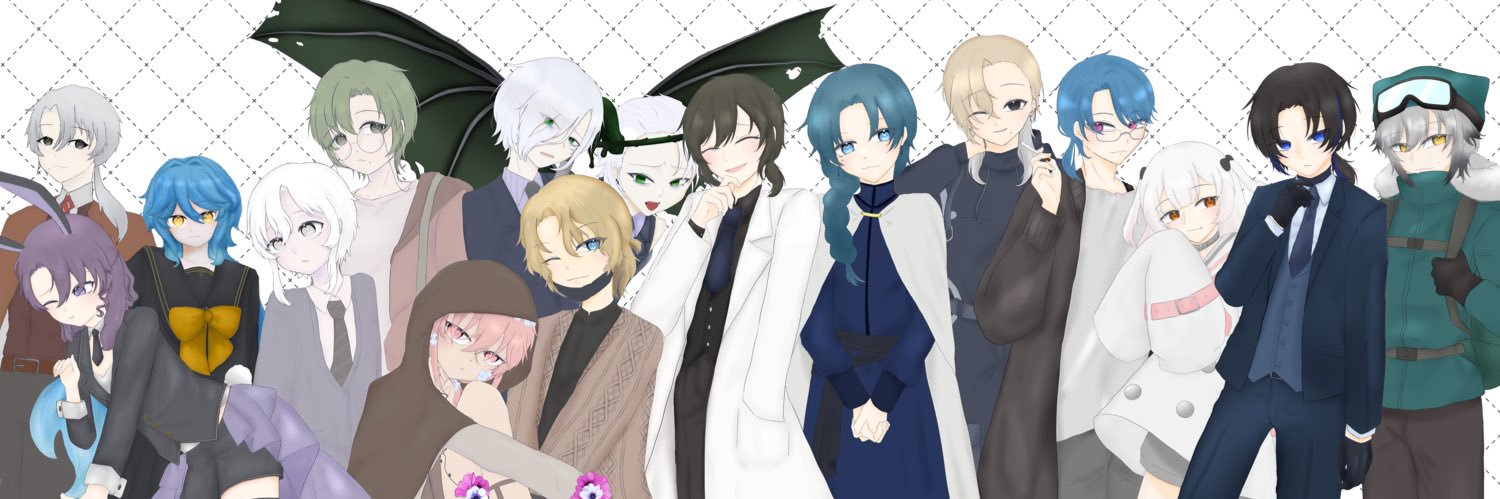 あど banner