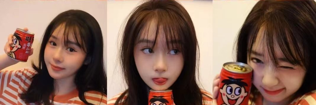 chengzi_11's profile banner image
