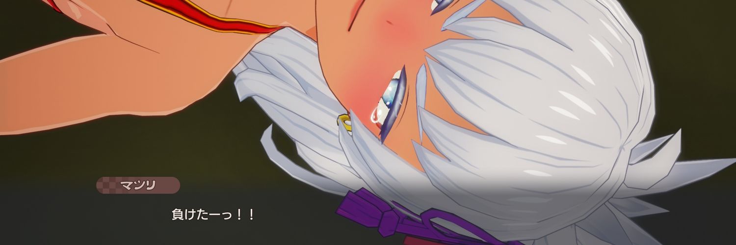 lreijil's profile banner image