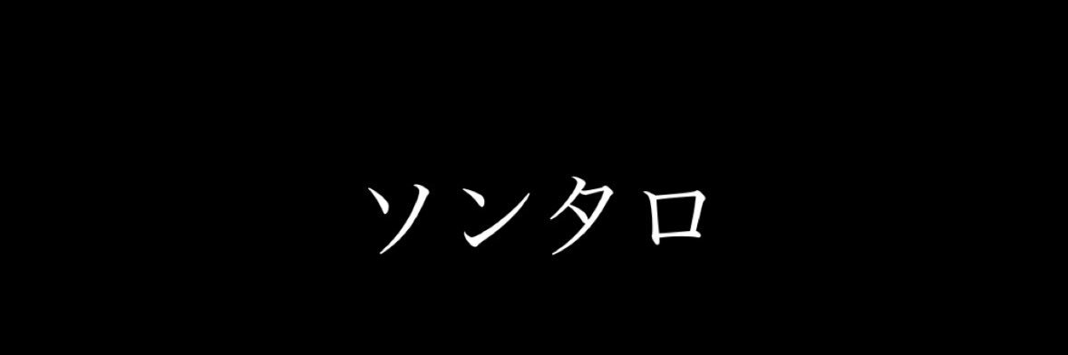 아 banner