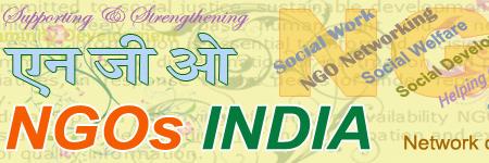 NGOs India banner