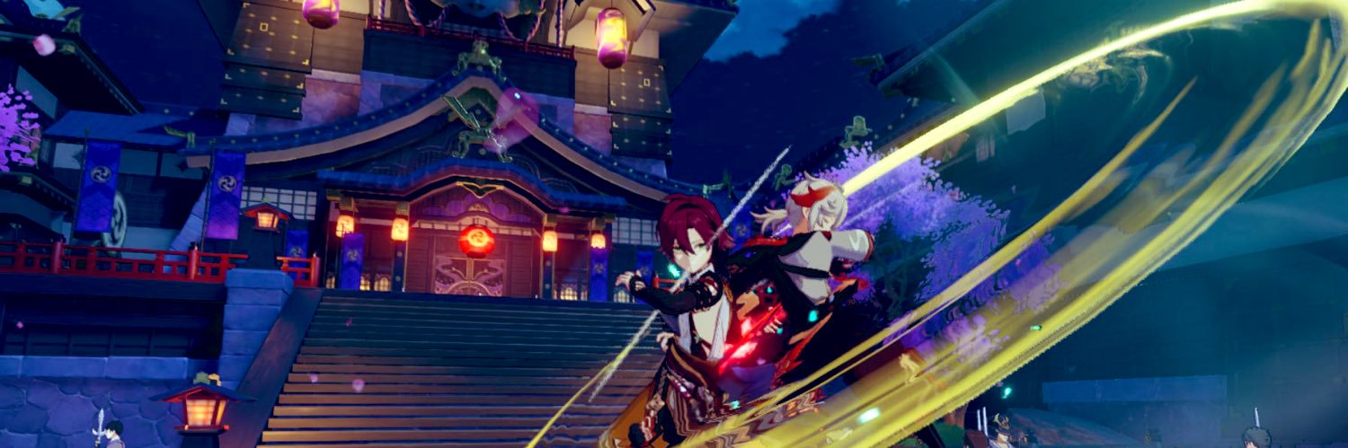 虚無 banner