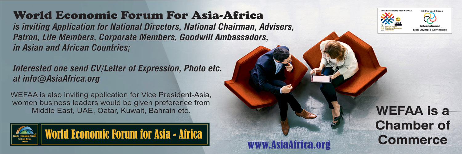 World Economic Forum For Asia-Africa (WEFAA) banner