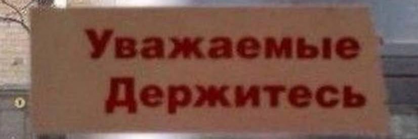 сок с трубочкой banner