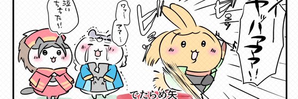 MasangoSub Profile Banner