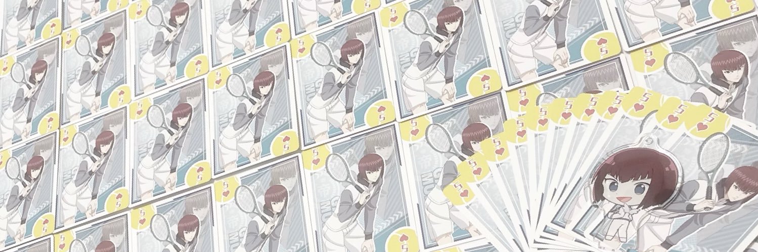 うた banner