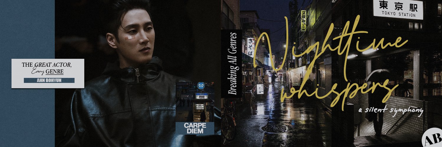 Bohyun Rest banner