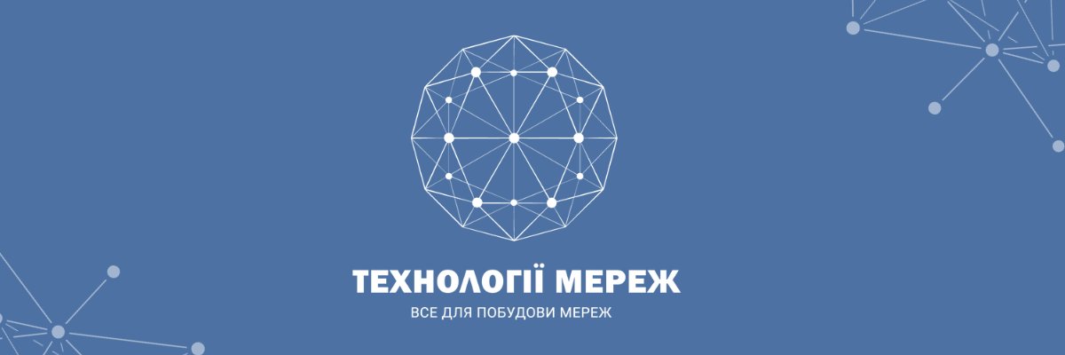 nettech_ua's profile banner image