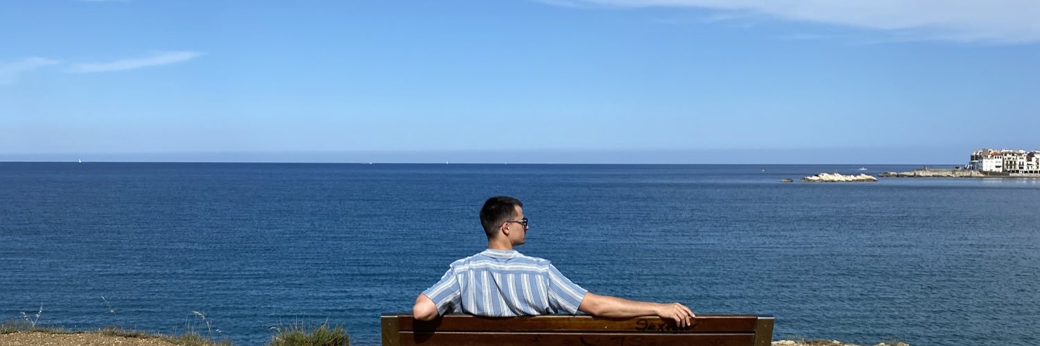 Даня Да (Чаще нет) banner