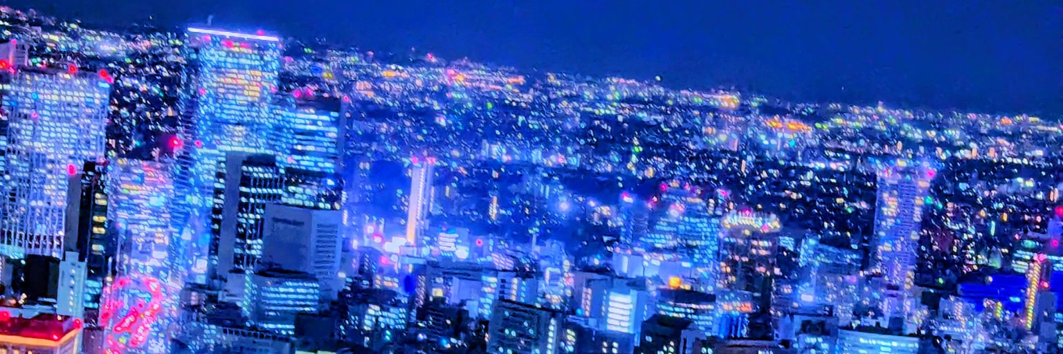 rui2434_'s profile banner image