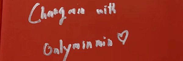 OnlyMinMin Profile Banner