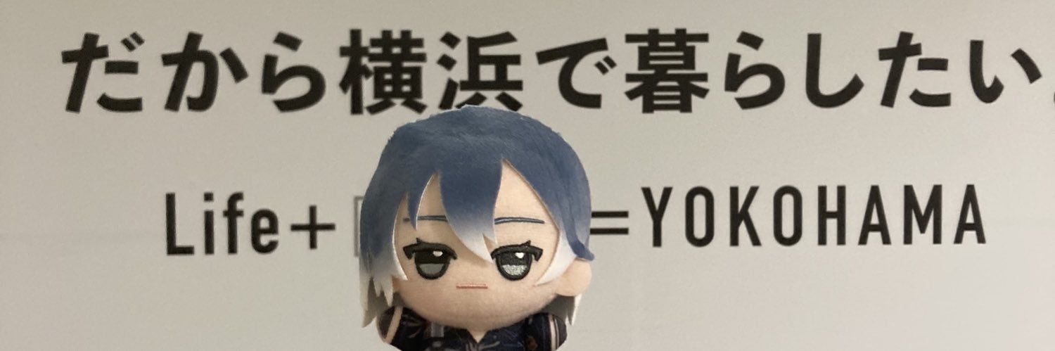 Ran banner