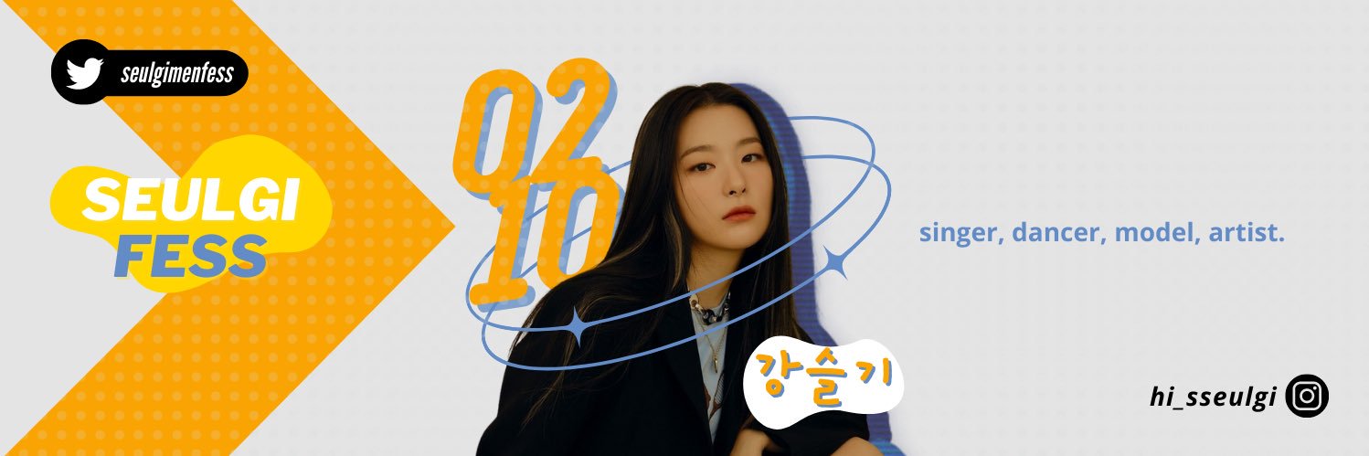 seulgimenfess's profile banner image
