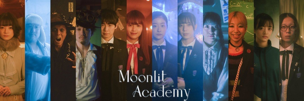暁月みちか banner