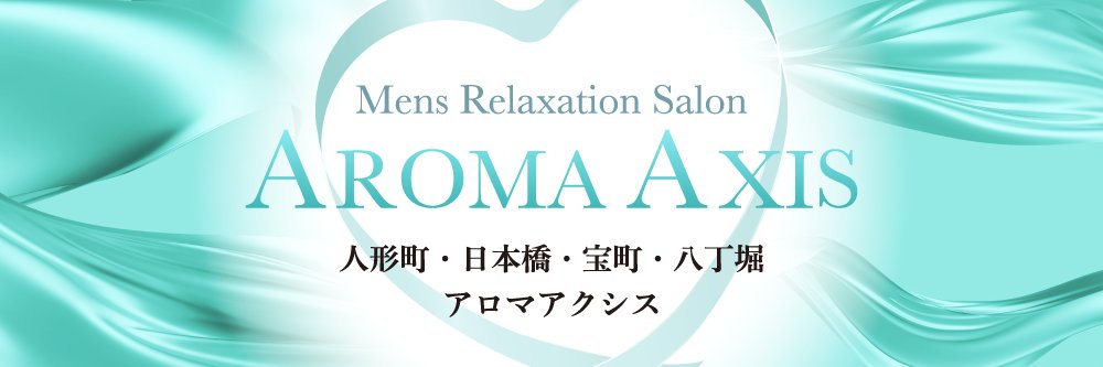 miku_axis's profile banner image