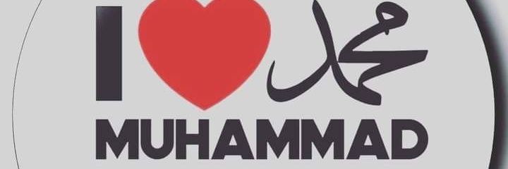 Shah Rasool banner
