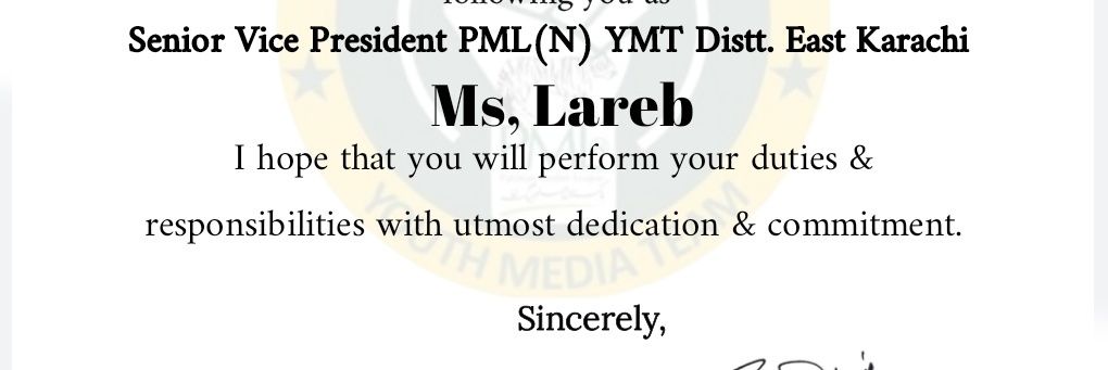 لاریب's banner