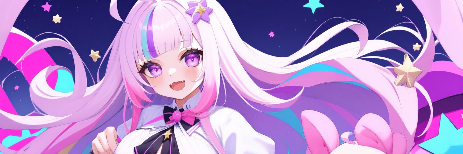 あみゅー。 banner