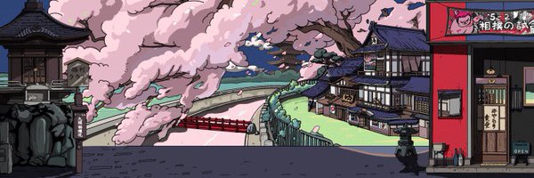 Alen_Eth Profile Banner