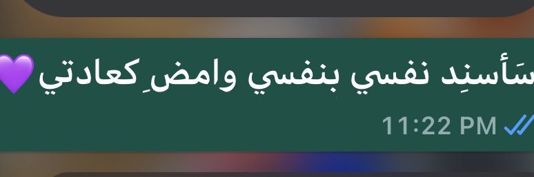 💜♒️. banner