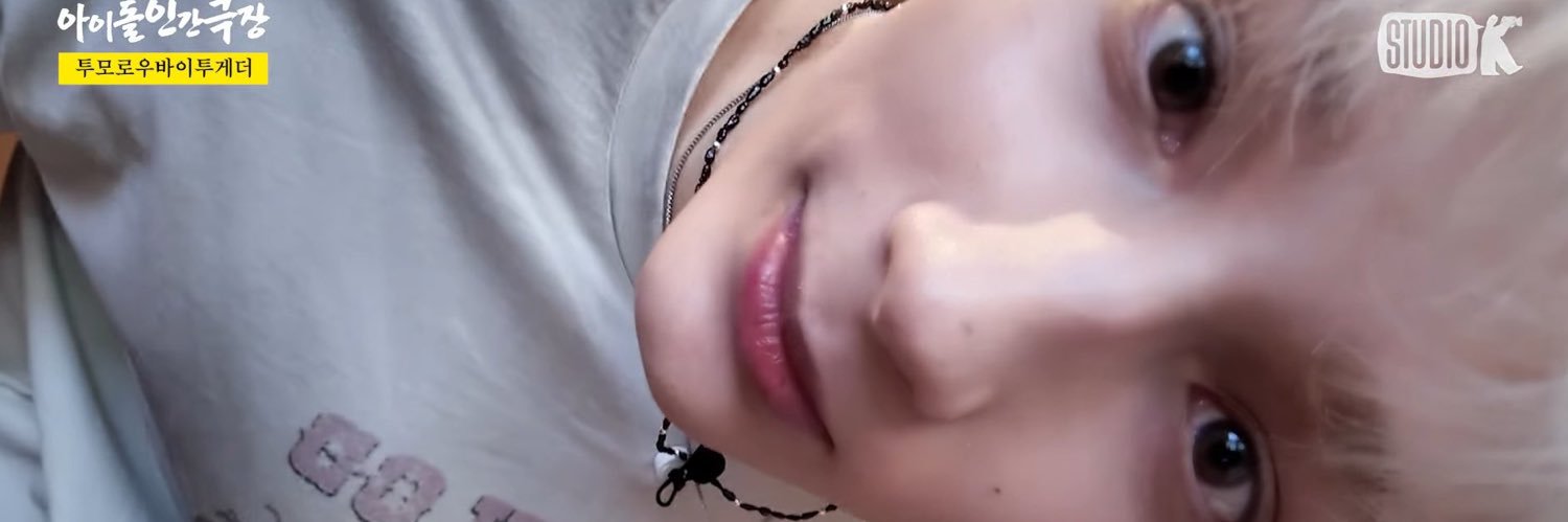 swithstayc's profile banner image