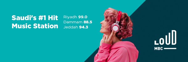 MBCLOUDFM Profile Banner