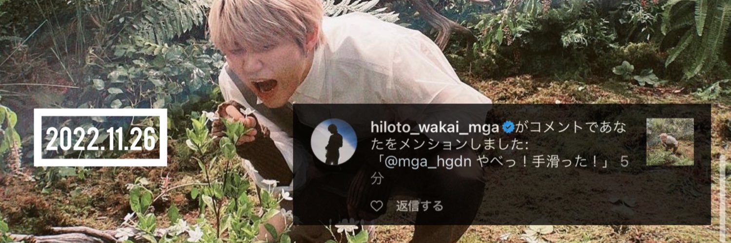 mekayui_naa's profile banner image
