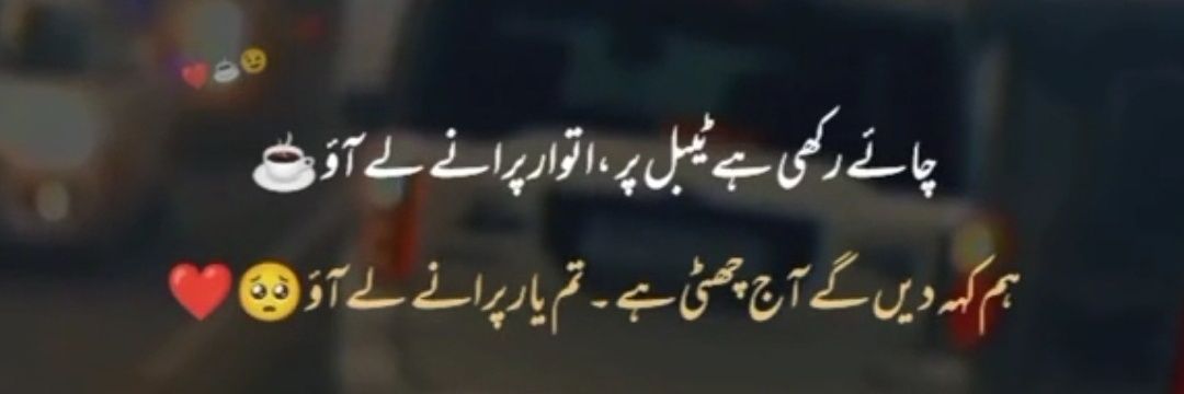 Yasin_Sms's profile banner image